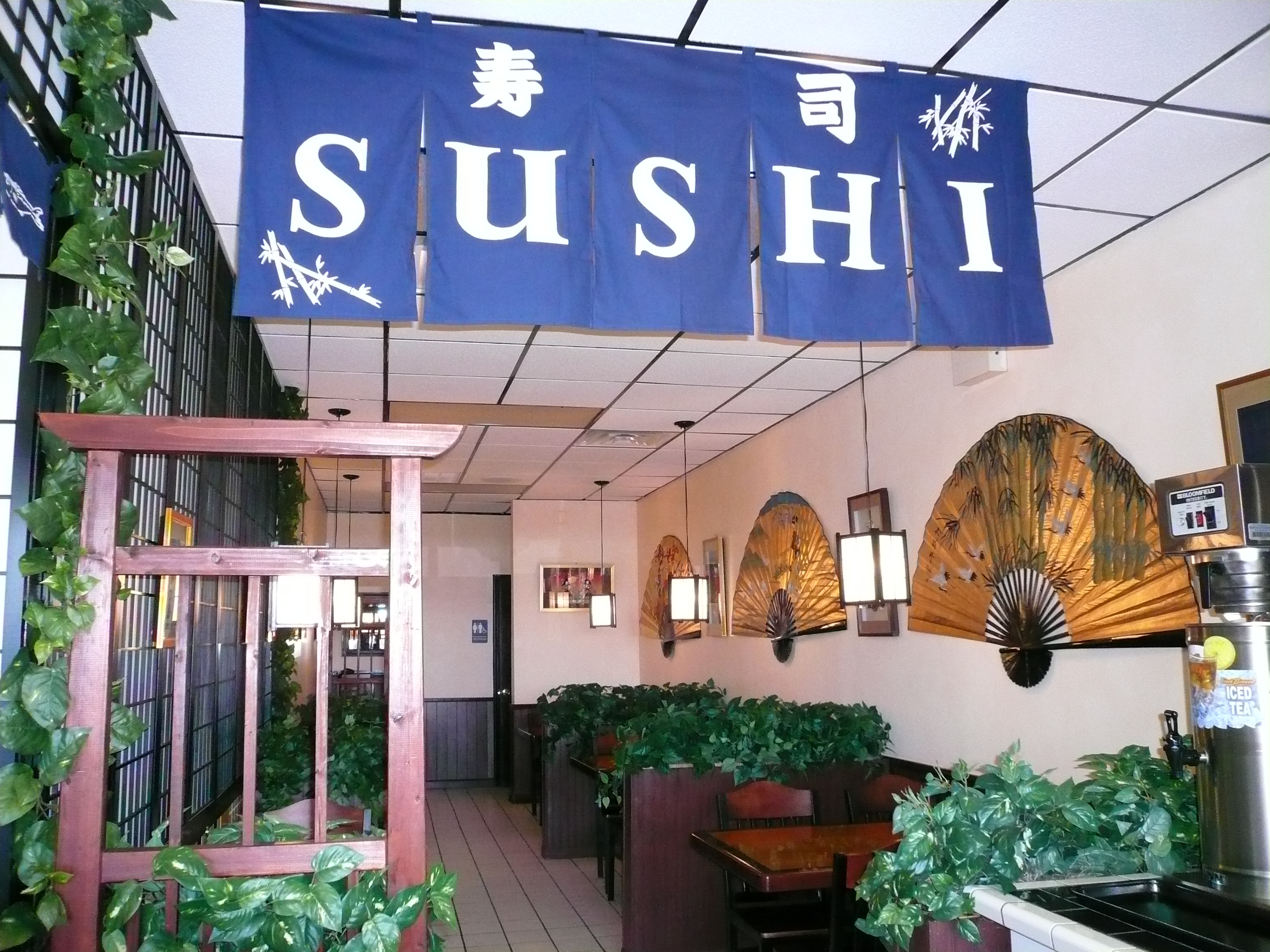 FujiSushifood002.jpg